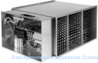 ������������� ����������� Systemair RBM 40-20/9